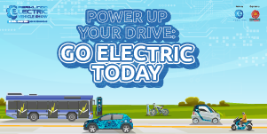 WEB ADS_300x150
